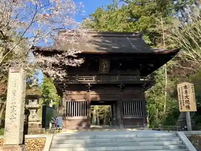 尊永寺(静岡県)