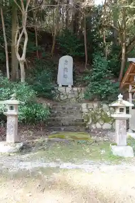 湯泉神社のその他建物
