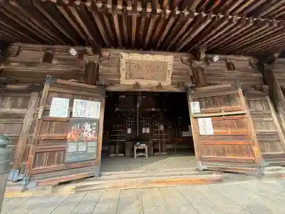 瀧山寺の{uncategorized: "未分類", other: "その他", undefined: "問題あり", building: "その他建物", grave: "お墓", sacred_gate: "鳥居", guardian: "狛犬", statue: "像", buddha: "仏像", history: "歴史", nature: "自然", garden: "庭園", animal: "動物", pagoda: "塔", temizu: "手水舎", mountain_gate: "山門・神門", sanctuary: "本殿・本堂", subordinate: "末社・摂社", art: "芸術", scenery: "景色", jizo: "地蔵", ema: "絵馬", goshuin: "御朱印", omikuji: "おみくじ", items: "授与品その他", amulet: "お守り", goshuincho: "御朱印帳", eats: "食事", festival: "お祭り", votive_dance: "神楽", shichigosan: "七五三参", wedding: "結婚式", experience: "体験その他", initially: "初詣", around: "周辺", anti_infection: "感染症対策"}