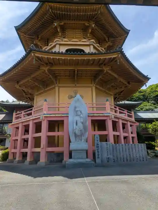 満願寺(千葉県)