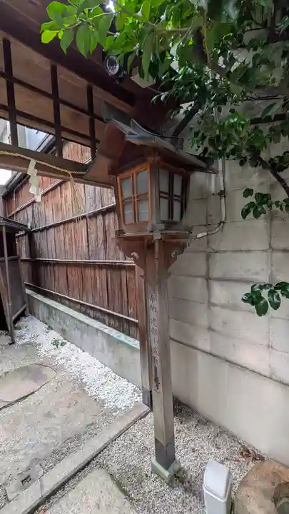 大神宮(京都府)