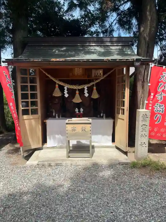 西宮神社の{uncategorized: "未分類", other: "その他", undefined: "問題あり", building: "その他建物", grave: "お墓", sacred_gate: "鳥居", guardian: "狛犬", statue: "像", buddha: "仏像", history: "歴史", nature: "自然", garden: "庭園", animal: "動物", pagoda: "塔", temizu: "手水舎", mountain_gate: "山門・神門", sanctuary: "本殿・本堂", subordinate: "末社・摂社", art: "芸術", scenery: "景色", jizo: "地蔵", ema: "絵馬", goshuin: "御朱印", omikuji: "おみくじ", items: "授与品その他", amulet: "お守り", goshuincho: "御朱印帳", eats: "食事", festival: "お祭り", votive_dance: "神楽", shichigosan: "七五三参", wedding: "結婚式", experience: "体験その他", initially: "初詣", around: "周辺", anti_infection: "感染症対策"}