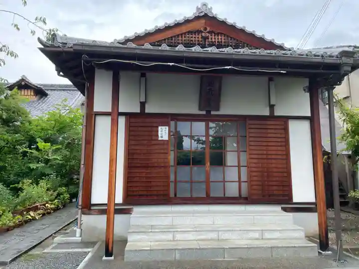 報恩寺(京都府)