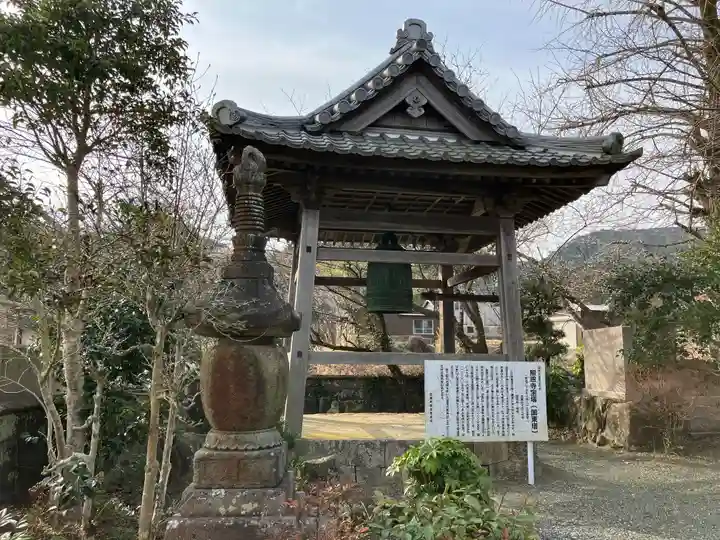 照恩寺(大分県)