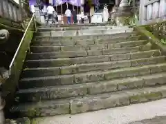 中之嶽神社(群馬県)