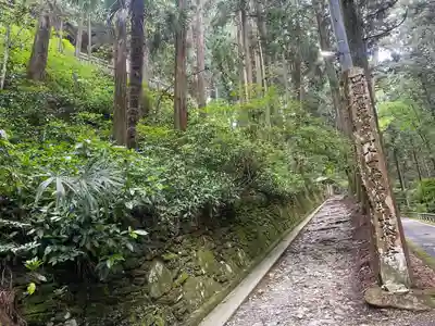 大宝寺(愛媛県)