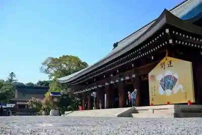 橿原神宮(奈良県)