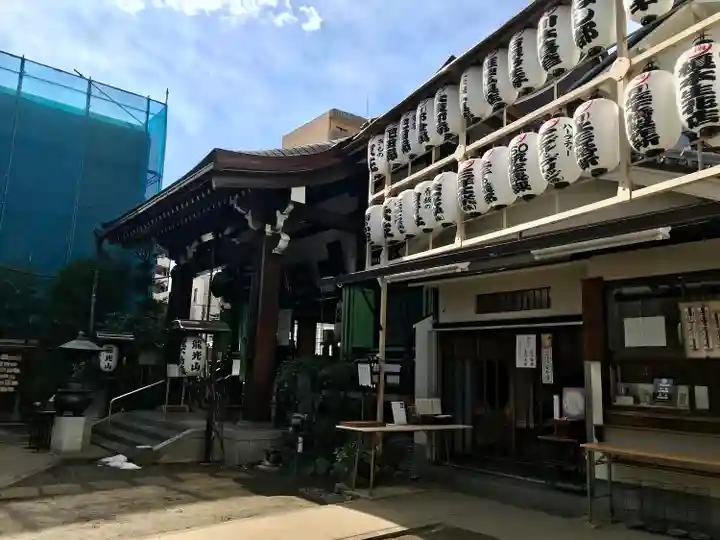 正寶院(飛不動尊)(東京都)