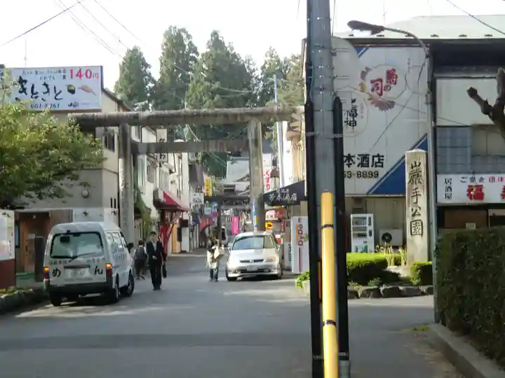櫻山神社(岩手県)