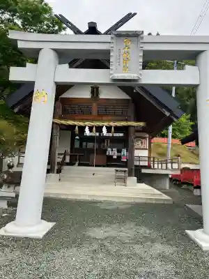 白山姫神社(熊本県)