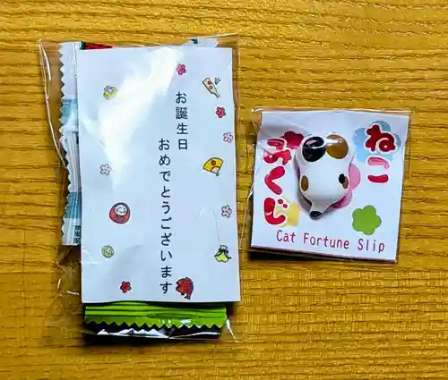 戸越八幡神社のおみくじ