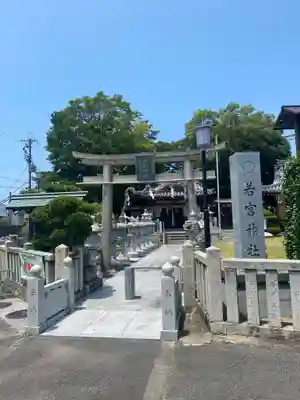 日枝神社の鳥居