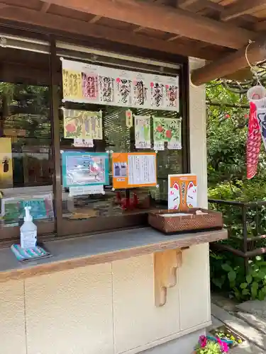 徳王稲荷社・金刀比羅社(愛知県)