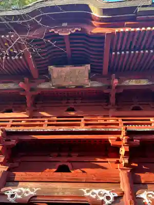 清水寺(千葉県)