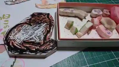 既にボロボロ…
