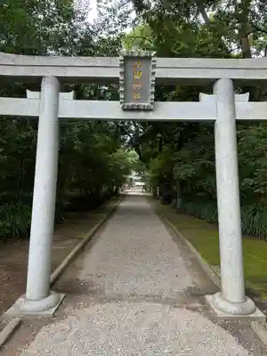 江田神社(宮崎県)