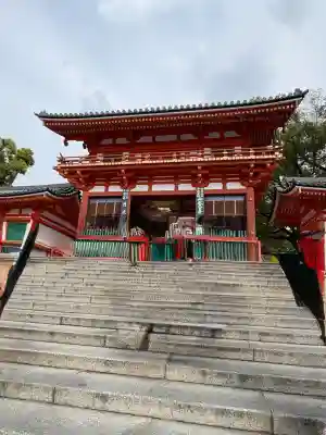 八坂神社(祇園さん)(京都府)