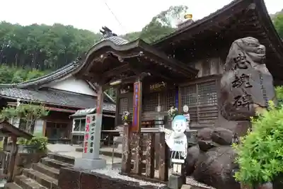 龍光寺の本殿・本堂