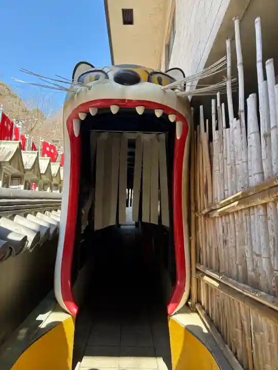 朝護孫子寺の{uncategorized: "未分類", other: "その他", undefined: "問題あり", building: "その他建物", grave: "お墓", sacred_gate: "鳥居", guardian: "狛犬", statue: "像", buddha: "仏像", history: "歴史", nature: "自然", garden: "庭園", animal: "動物", pagoda: "塔", temizu: "手水舎", mountain_gate: "山門・神門", sanctuary: "本殿・本堂", subordinate: "末社・摂社", art: "芸術", scenery: "景色", jizo: "地蔵", ema: "絵馬", goshuin: "御朱印", omikuji: "おみくじ", items: "授与品その他", amulet: "お守り", goshuincho: "御朱印帳", eats: "食事", festival: "お祭り", votive_dance: "神楽", shichigosan: "七五三参", wedding: "結婚式", experience: "体験その他", initially: "初詣", around: "周辺", anti_infection: "感染症対策"}