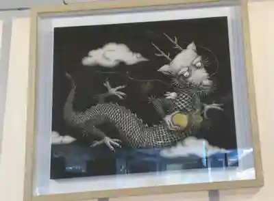 水天宮(東京都)