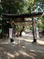 中山神社の鳥居