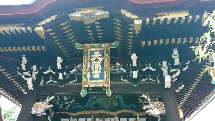 北野天満宮の芸術