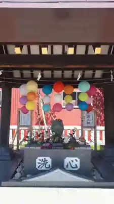 新川皇大神社(北海道)