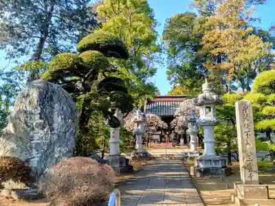 三寳寺(東京都)