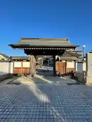 延命寺の山門