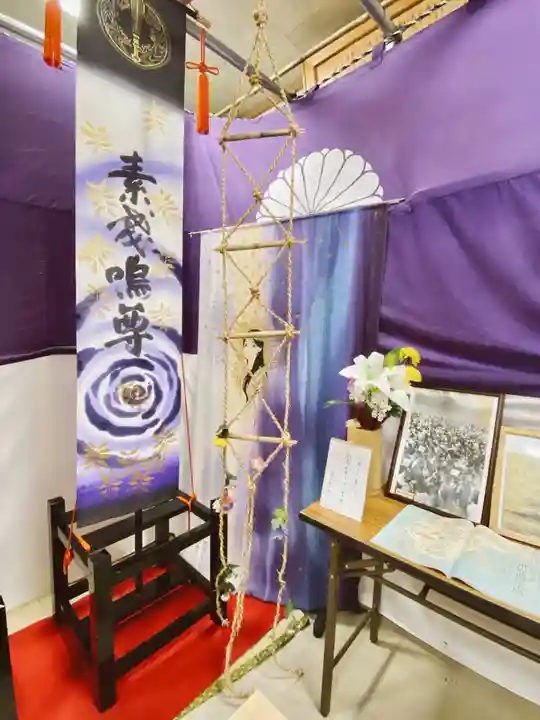 花窟神社(三重県)