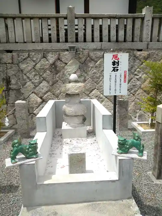 瀧宮神社のその他建物
