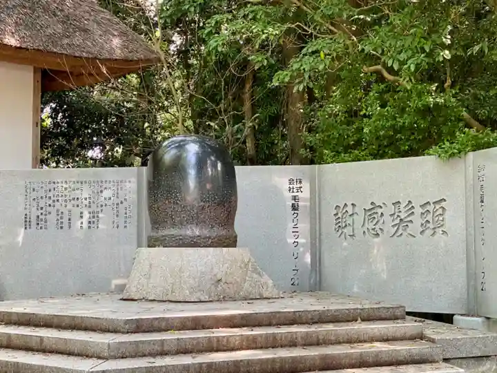 伊弉諾神宮のその他建物