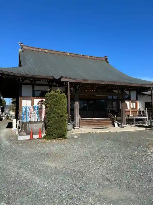 祇園山 徳城寺(愛知県)