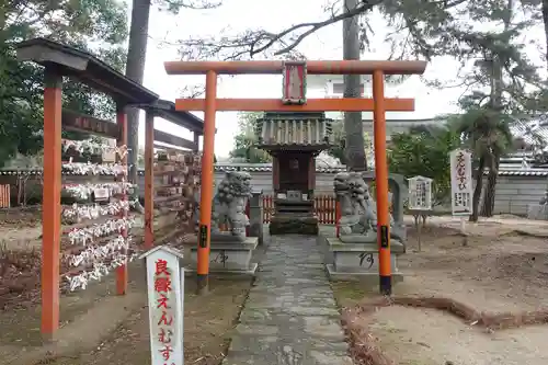 讃岐國分寺(香川県)