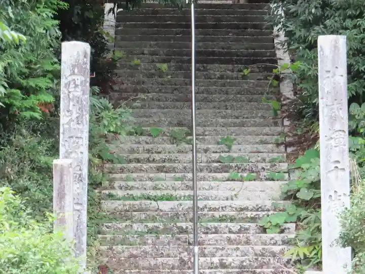 艮神社(岡山県)