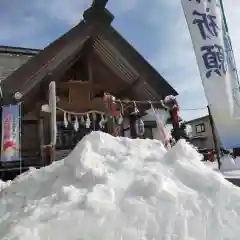 七重浜海津見神社(北海道)