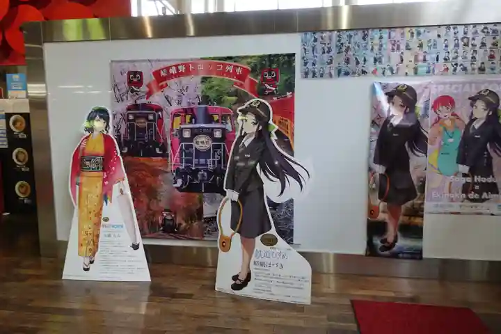 御髪神社の周辺