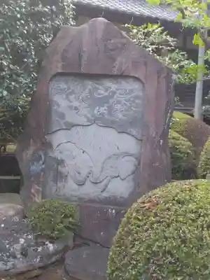 護国寺(東京都)