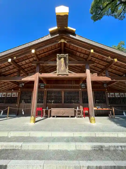 猿田彦神社(三重県)