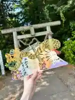 下野 星宮神社の{uncategorized: "未分類", other: "その他", undefined: "問題あり", building: "その他建物", grave: "お墓", sacred_gate: "鳥居", guardian: "狛犬", statue: "像", buddha: "仏像", history: "歴史", nature: "自然", garden: "庭園", animal: "動物", pagoda: "塔", temizu: "手水舎", mountain_gate: "山門・神門", sanctuary: "本殿・本堂", subordinate: "末社・摂社", art: "芸術", scenery: "景色", jizo: "地蔵", ema: "絵馬", goshuin: "御朱印", omikuji: "おみくじ", items: "授与品その他", amulet: "お守り", goshuincho: "御朱印帳", eats: "食事", festival: "お祭り", votive_dance: "神楽", shichigosan: "七五三参", wedding: "結婚式", experience: "体験その他", initially: "初詣", around: "周辺", anti_infection: "感染症対策"}