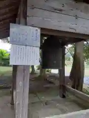 千養寺の建物その他