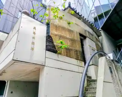 美喜井稲荷の{uncategorized: "未分類", other: "その他", undefined: "問題あり", building: "その他建物", grave: "お墓", sacred_gate: "鳥居", guardian: "狛犬", statue: "像", buddha: "仏像", history: "歴史", nature: "自然", garden: "庭園", animal: "動物", pagoda: "塔", temizu: "手水舎", mountain_gate: "山門・神門", sanctuary: "本殿・本堂", subordinate: "末社・摂社", art: "芸術", scenery: "景色", jizo: "地蔵", ema: "絵馬", goshuin: "御朱印", omikuji: "おみくじ", items: "授与品その他", amulet: "お守り", goshuincho: "御朱印帳", eats: "食事", festival: "お祭り", votive_dance: "神楽", shichigosan: "七五三参", wedding: "結婚式", experience: "体験その他", initially: "初詣", around: "周辺", anti_infection: "感染症対策"}