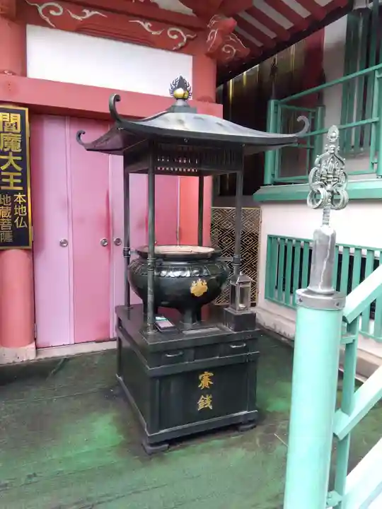 法乗院(深川閻魔堂)(東京都)