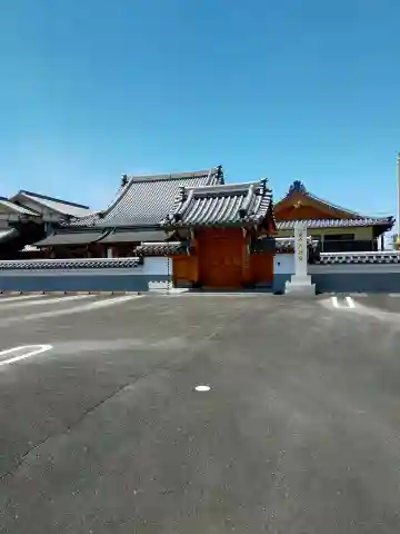 神通寺 正行堂(三重県)