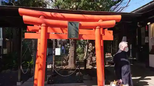 愛宕神社の鳥居