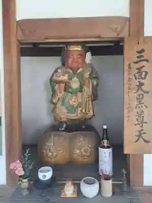 興聖寺(興聖寶林禅寺)(京都府)