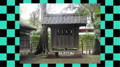 峯ヶ岡八幡神社(埼玉県)