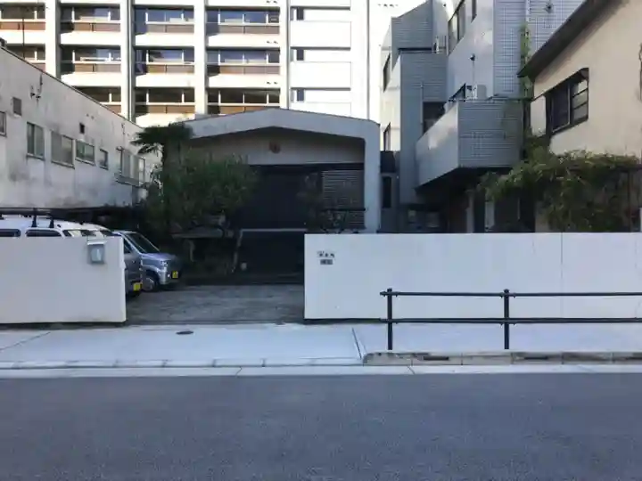 光岳院(東京都)