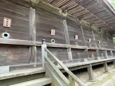 廣峯神社(兵庫県)