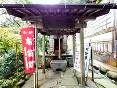 興福院(神奈川県)